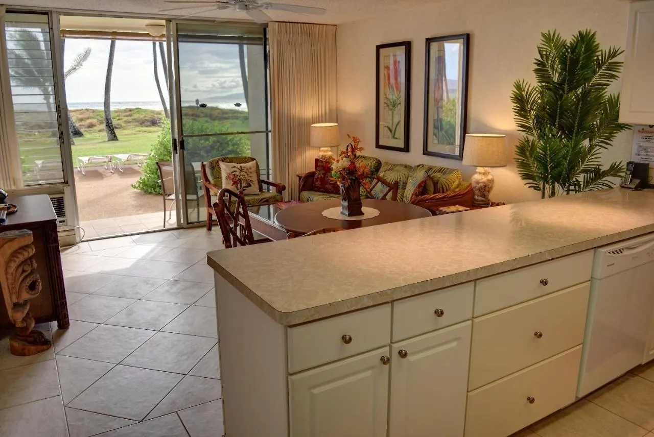 Hale Kai O'Kihei 118 Villa